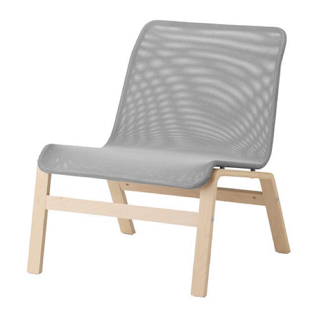 IKEA Reading Chair, Furniture & Home Living, Furniture, Chairs on Carousell