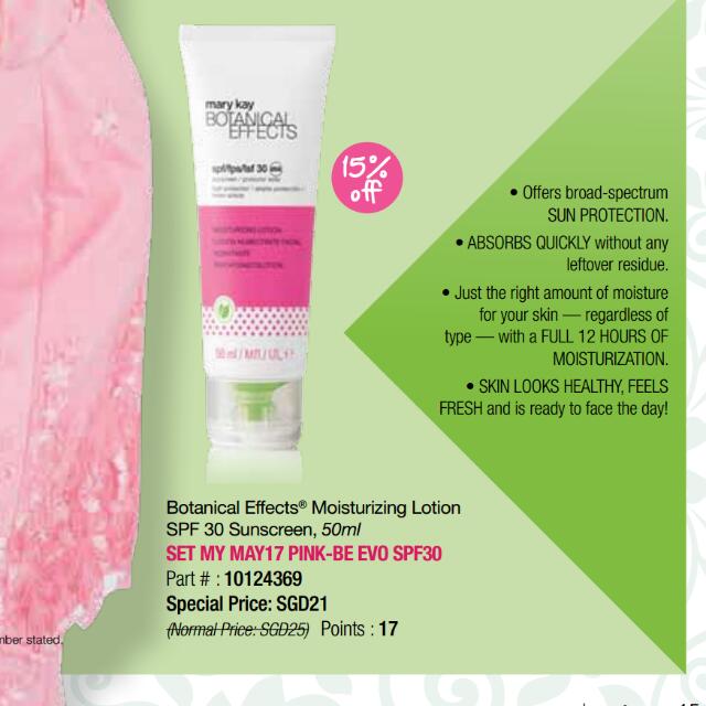 botanical effects moisturizing lotion spf 30