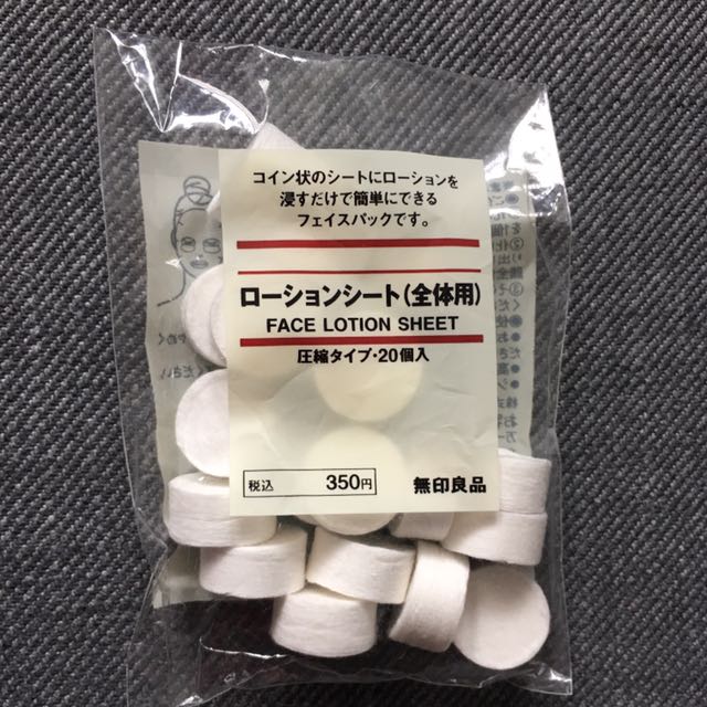 MujiFace Lotion Sheet, 美容＆化妝品, 皮膚護理 Carousell
