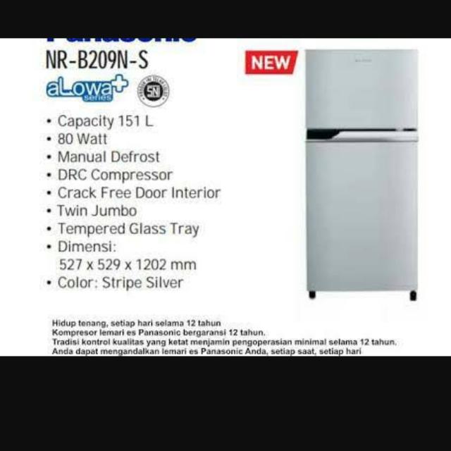 Panasonic Nr B209n Kitchen Appliances Di Carousell