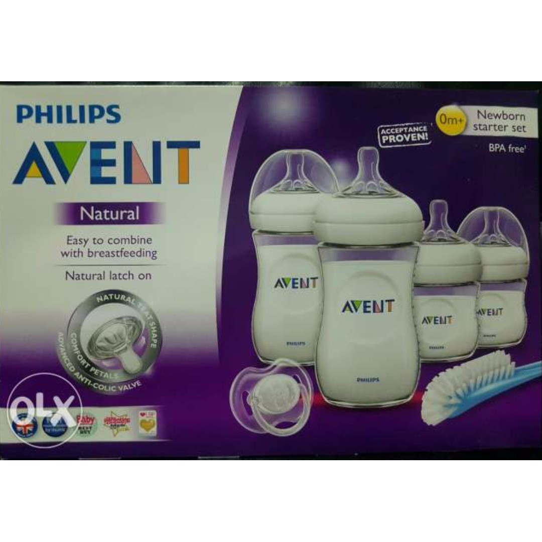 avent mall price