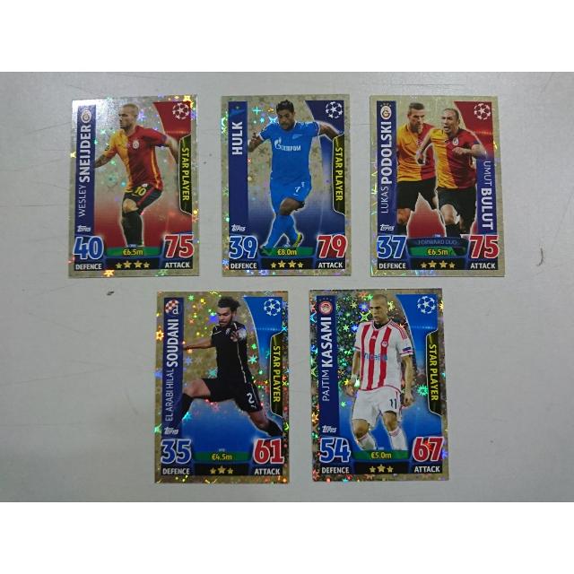 Topps UEFA c.league 2016 Trading Cards (Category: Raw Singles) located in Bacolod City. Submitted by takingbackvenz (Listing ID 103330319, Image 1). Description: .
