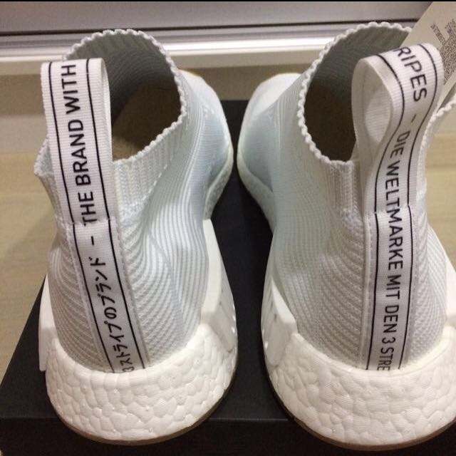 Nmd city cheap sock 2 price