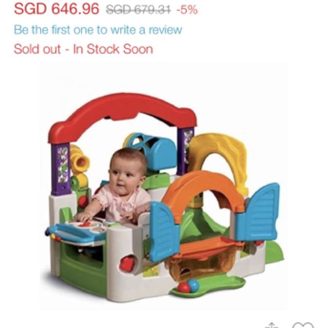 activity garden baby