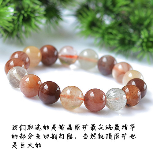 Fu lu shou sales bracelet