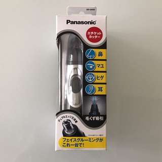 Panasonic Manners Cutter