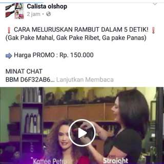 Sisir Catok