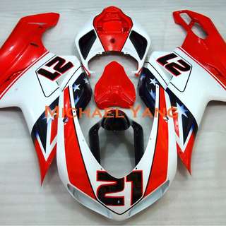 Ducati 1098 848  Fairing 100% Precision Guarantee MOST class 2b 2a 2 sportsbike Scooter fairings are available