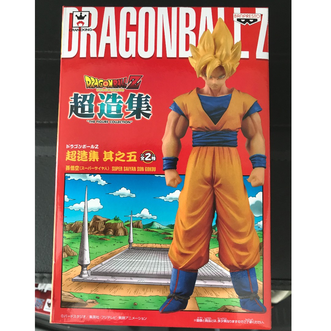 Crane king dbz 2025