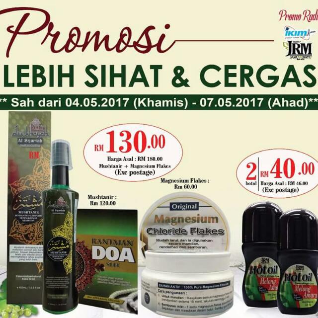 Jamu Ratu Malaya Health Beauty Skin Bath Body On Carousell