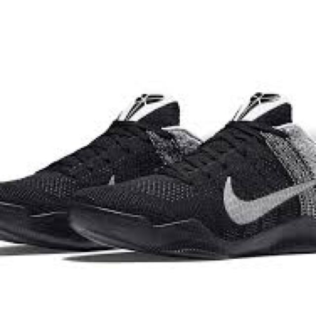 Kobe 11 elite last emperor online