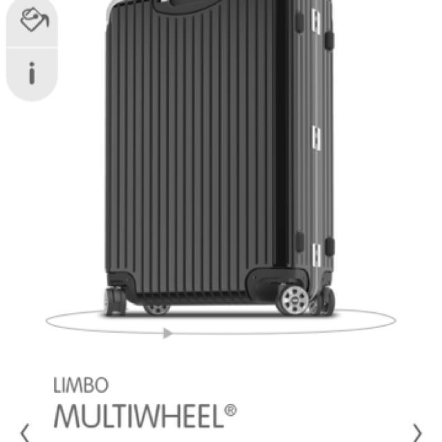 rimowa luggage cover
