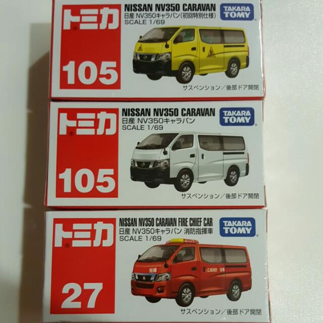 tomica 105