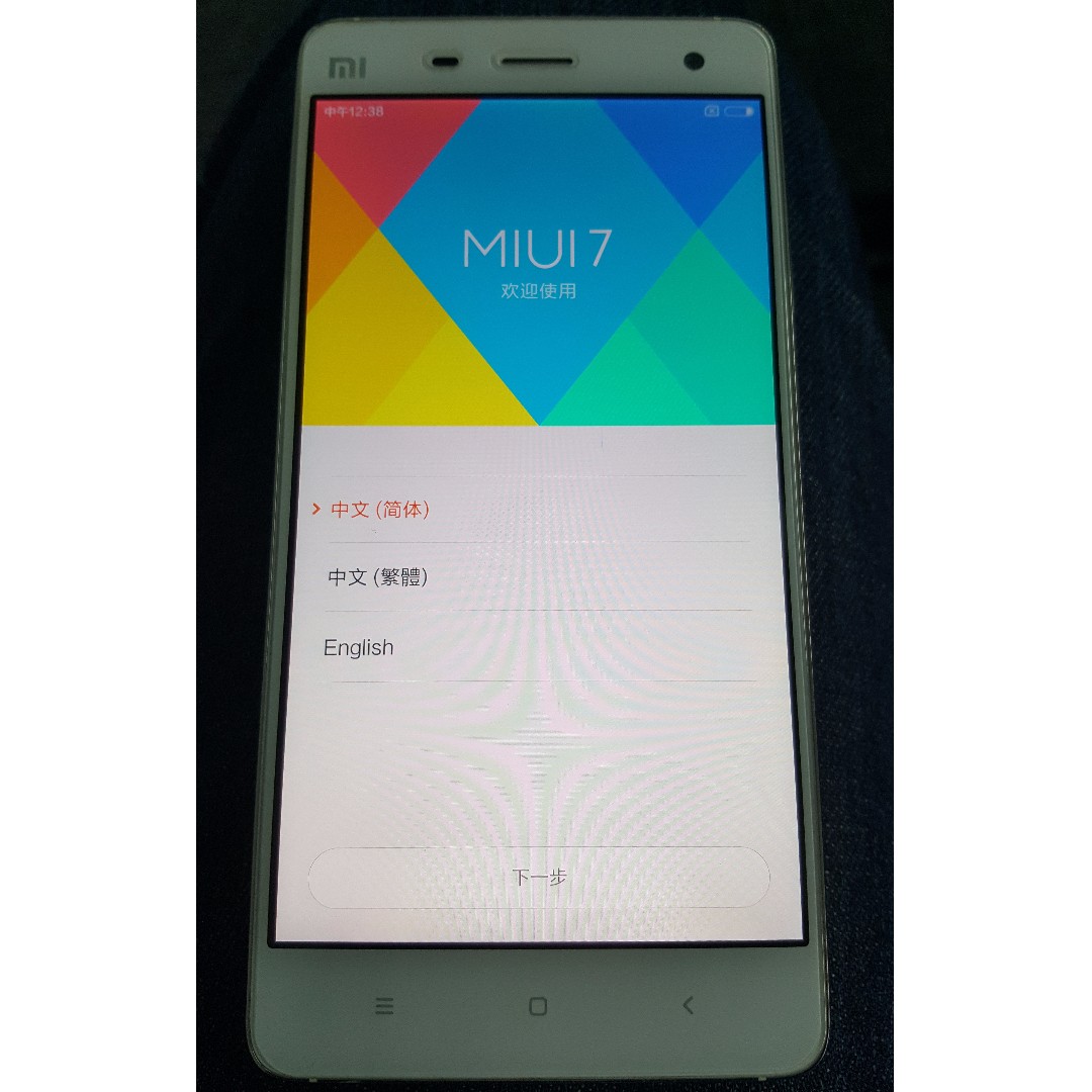 xiaomi mi 4lte (white)