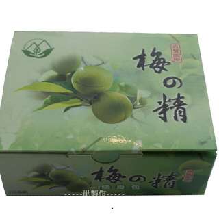 台灣青梅精