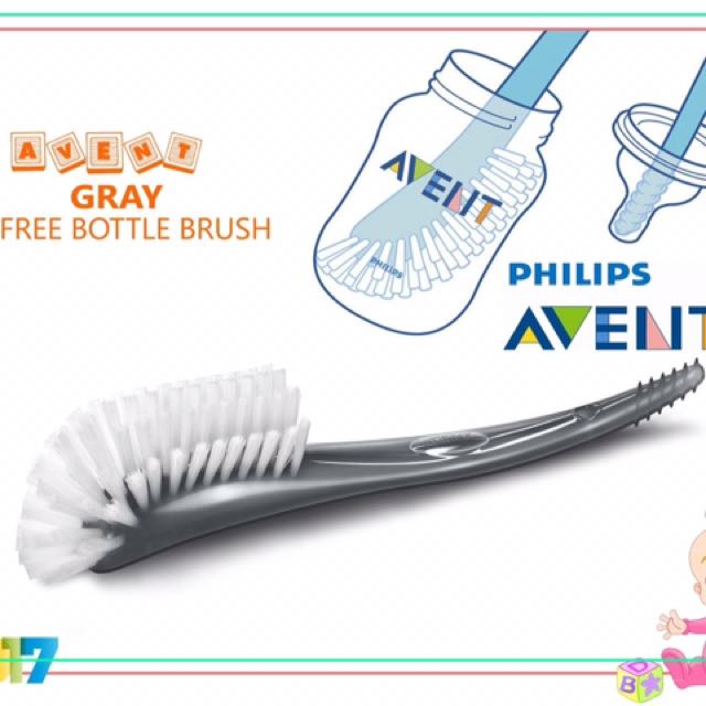 philips avent bottle brush