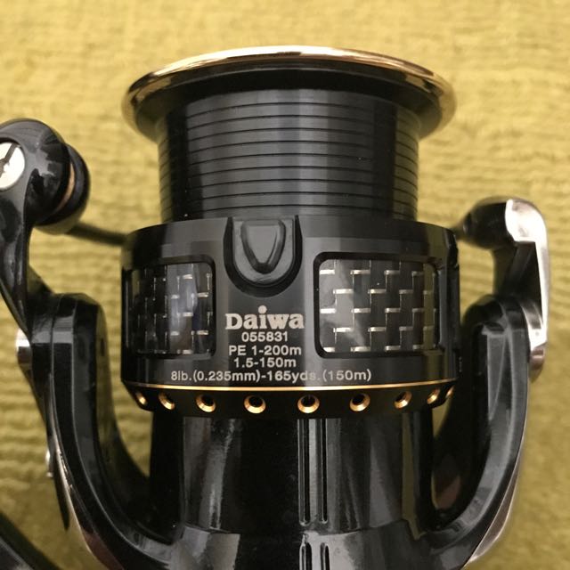 Daiwa exist 2508r clearance