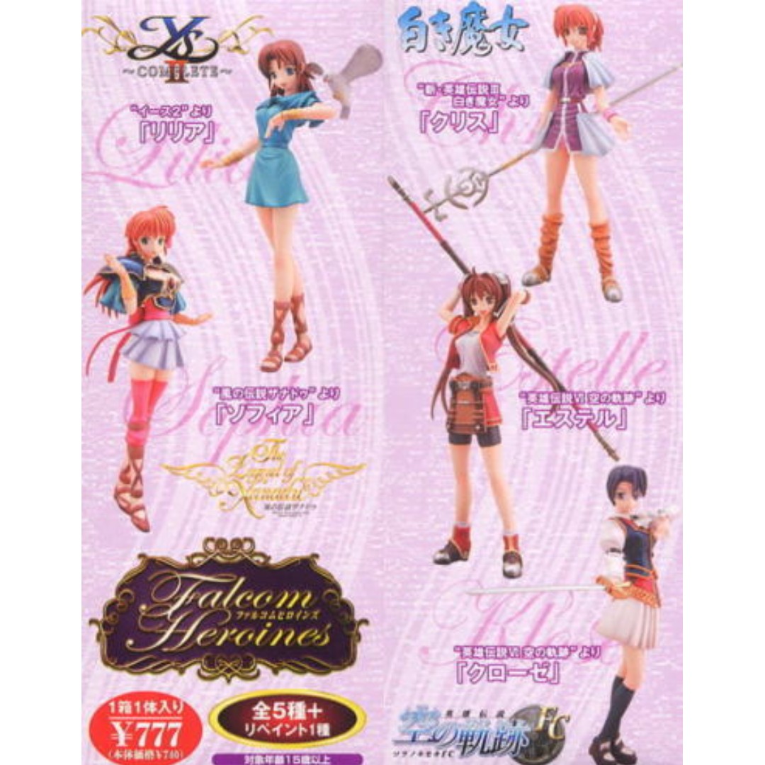 Falcom Heroines Set Of 5 Atelier Sai Rare Hobbies Toys Toys Games On Carousell