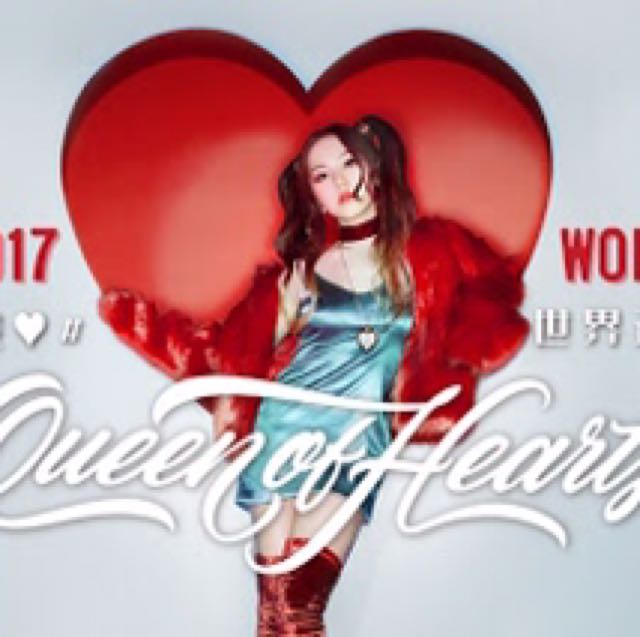 G.E.M Concert Ticket 12 Aug 17 7pm SINGAPORE INDOOR STADIUM, Tickets