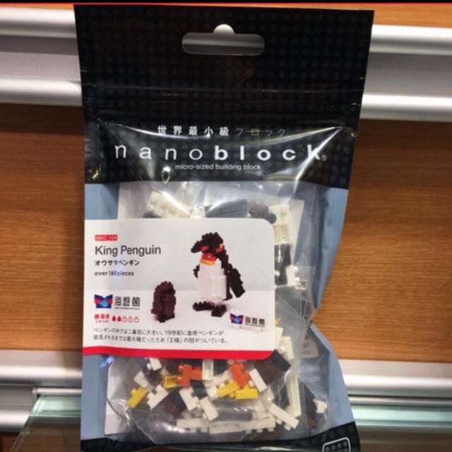 nanoblock penguin