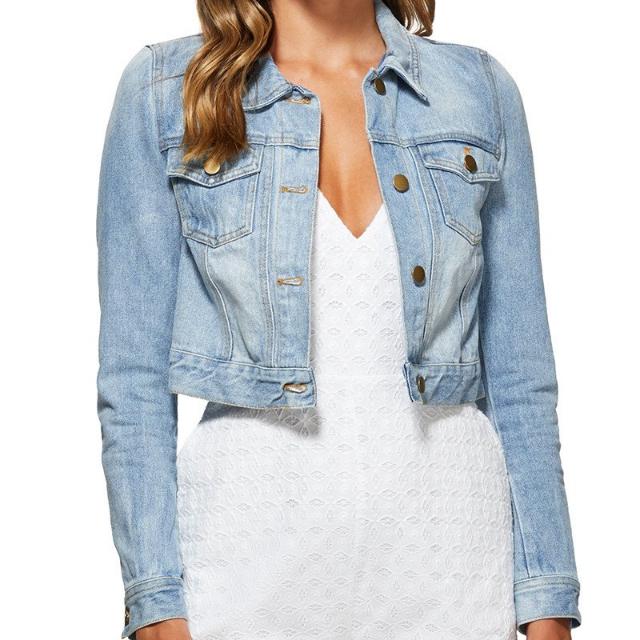 Kookai denim jacket shop
