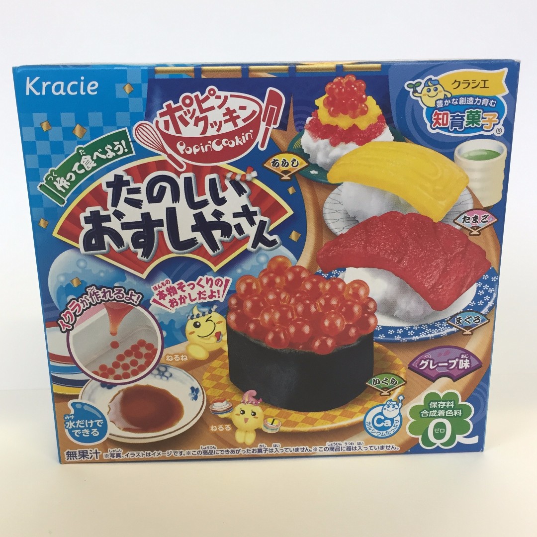 Kracie Popin Cookin Sushi Diy Edible Candy Set Food Drinks