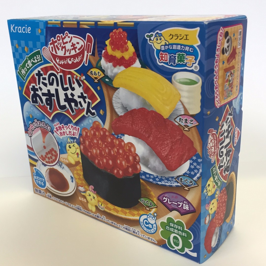 Kracie Popin Cookin Sushi Diy Edible Candy Set Food Drinks