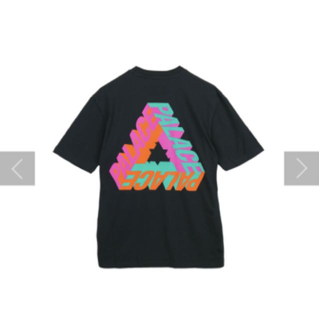 Palace P3d Tee All Reserved Men S Fashion Clothes On Carousell