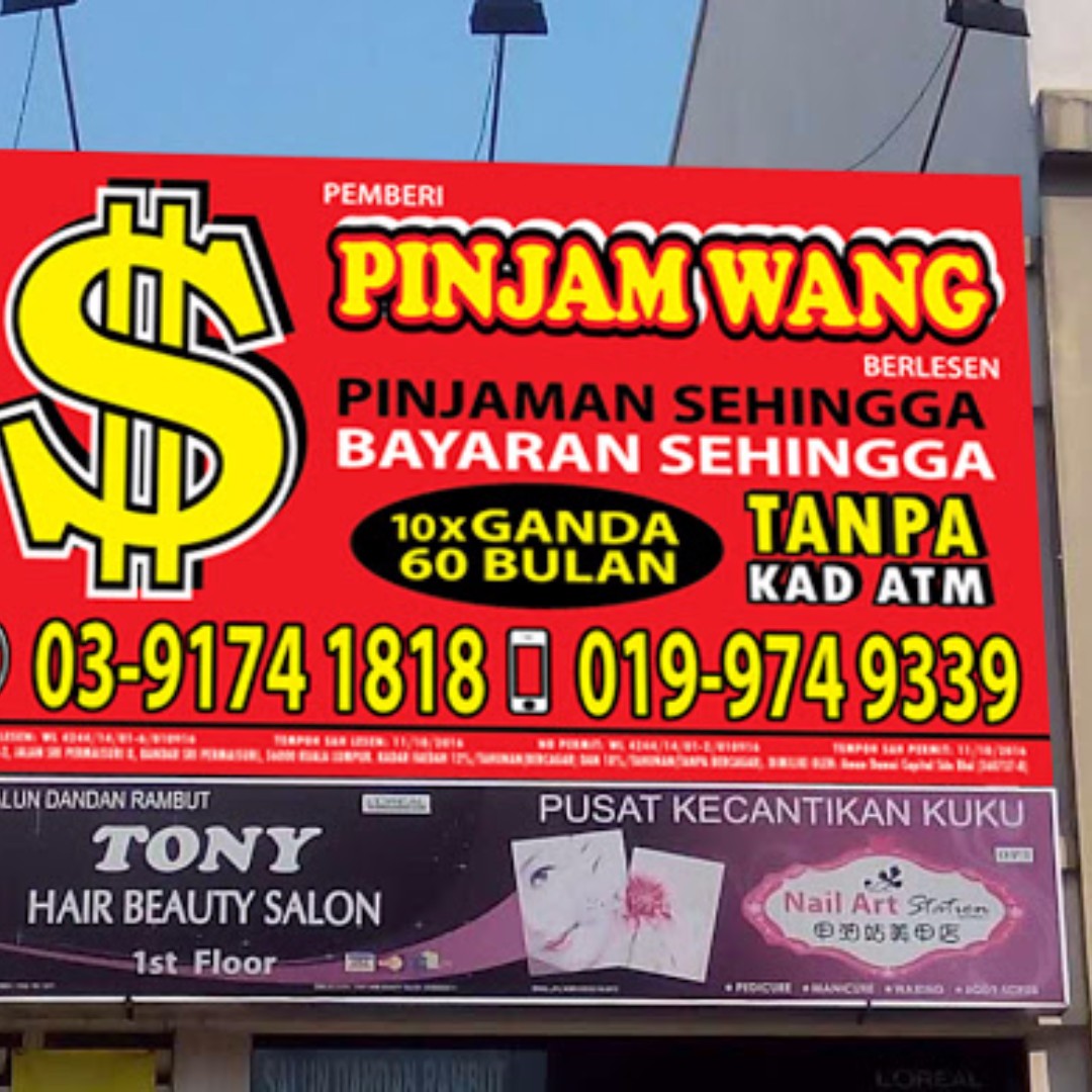 Pinjaman Wang Berlesen Area Selangor Cheras Everything Else Others On Carousell
