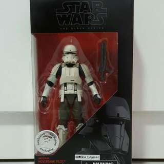 Star Wars The Black Series TRU Exclusive Imperial Hovertank Pilot