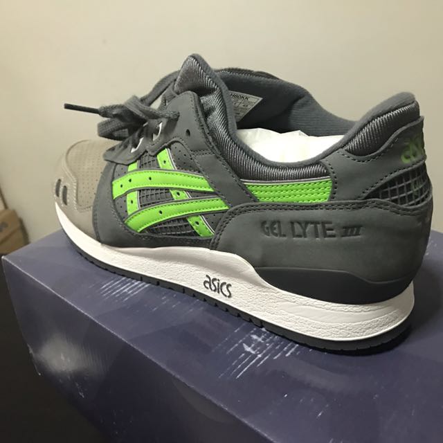 Asics super green online