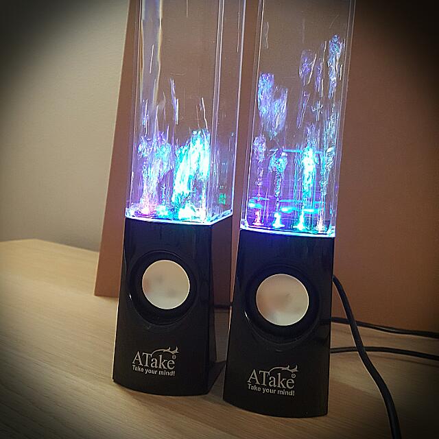 Atake speakers online