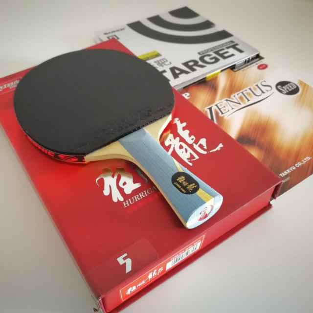 DHS Hurricane Long 5 /新版 狂飙龙 5 Table Tennis Blade - Used By 