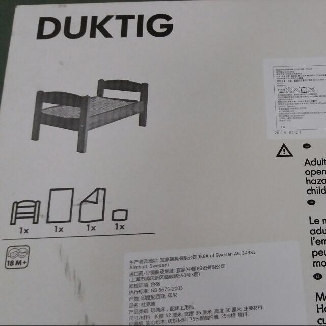 Ikea Duktig Doll Bed Frame 1494078503 E885026e 