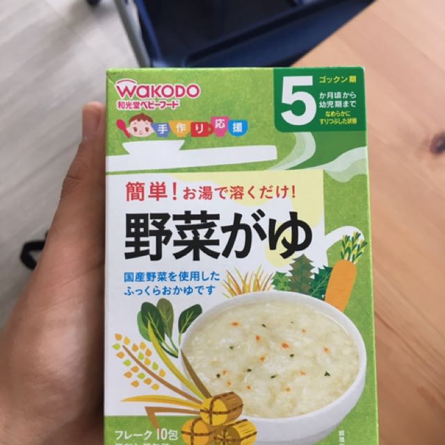 Japanese Baby Food Vegetable Porridge From 5 Month Old Babies Kids Nursing Feeding On Carousell Japanese Baby Food Vegetable Porridge From 5 Month Old Babies Kids Nursing Feeding On Carousell