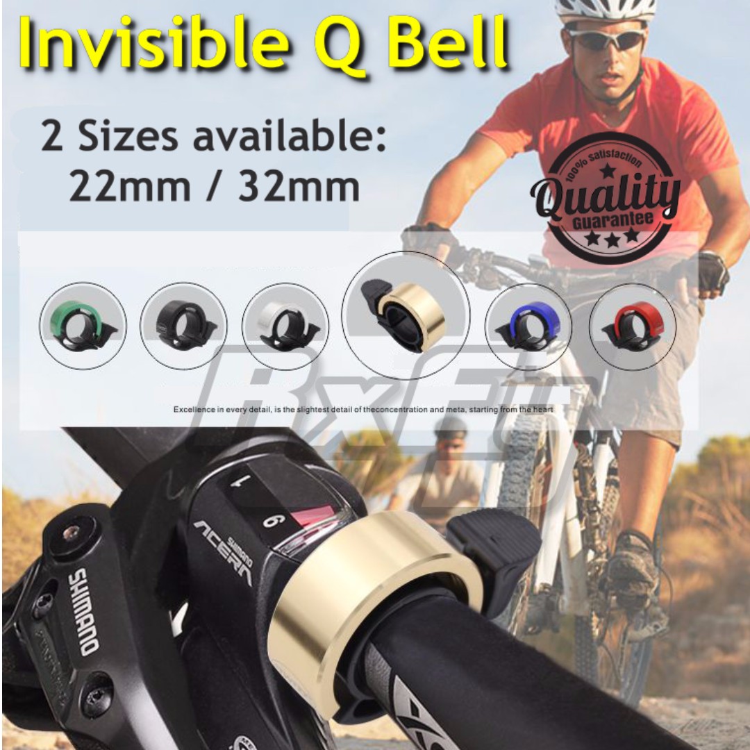 low profile bicycle bell