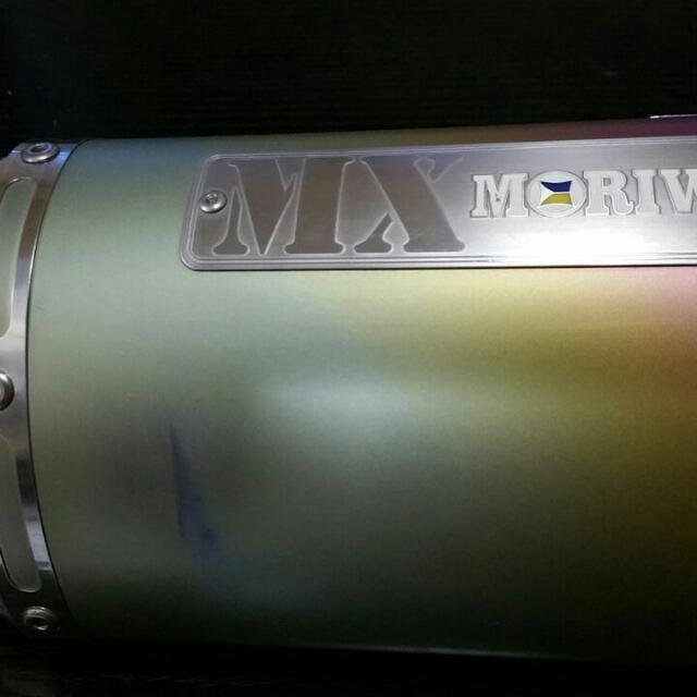 moriwaki exhaust cb400