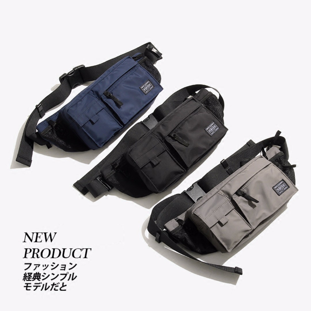 Porter hip bag online