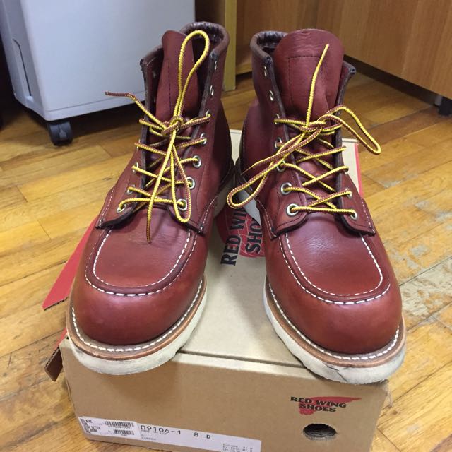 red wing shoes military discount