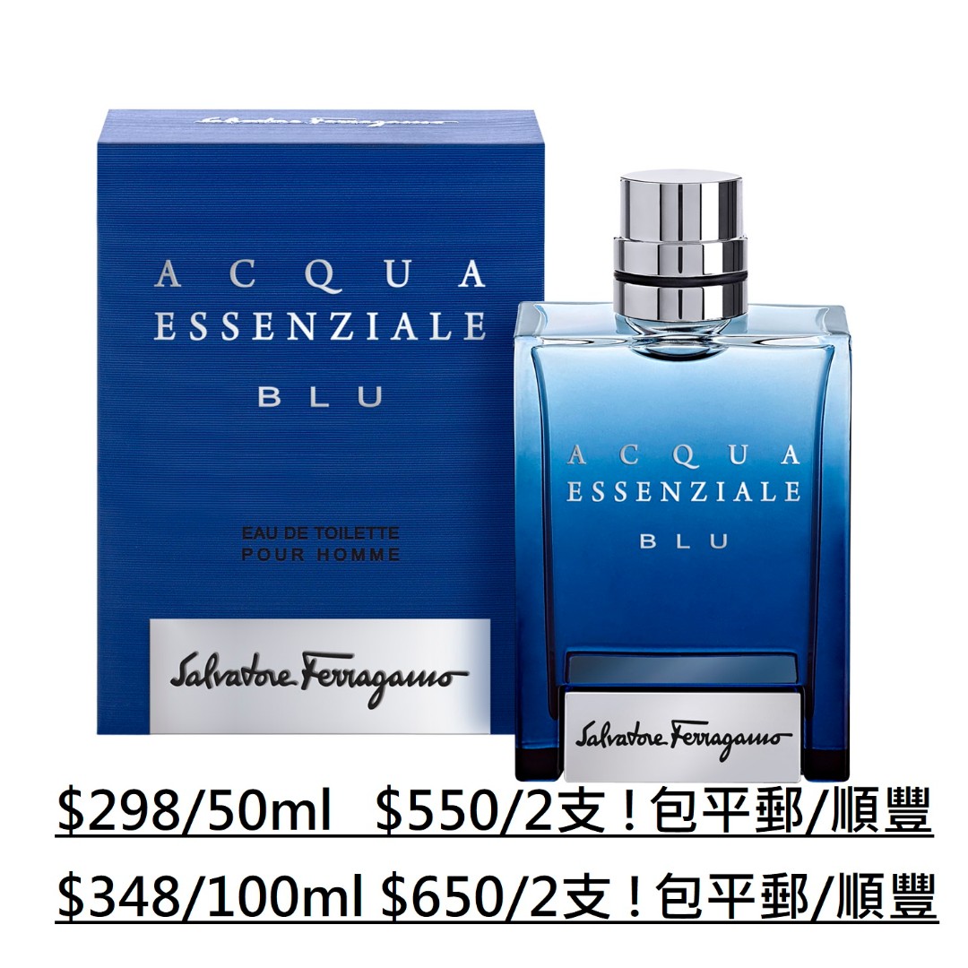 ATTIMO L'Eau Florale 30ml 香水 新品未使用】ATTIMO L'Eau Florale