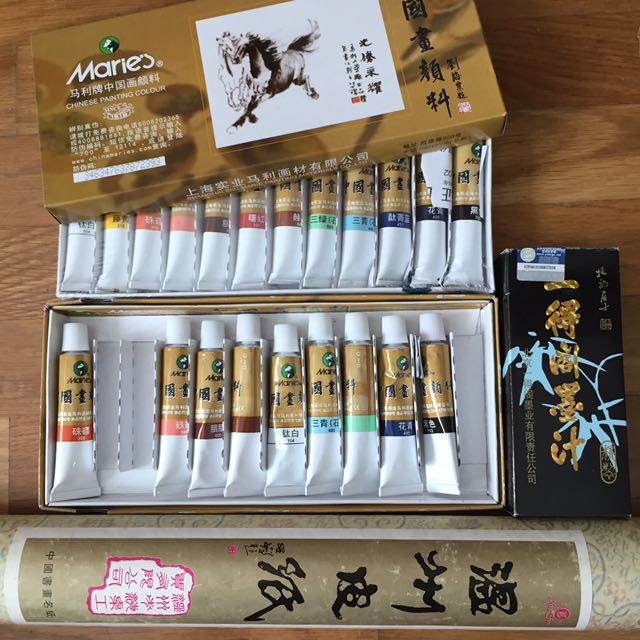 Chinese Ink Painting Supplies Design Craft Craft Supplies