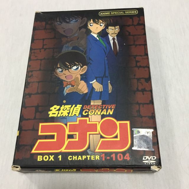 Retaliation mineral Giraffe Detective Conan (Anime Special Series) ; Chapter 1-104, Hobbies & Toys,  Music & Media, CDs & DVDs on Carousell