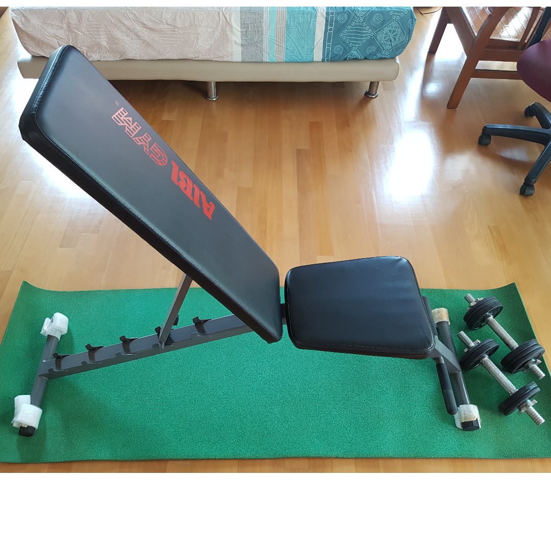 Domyos home shop gym kit