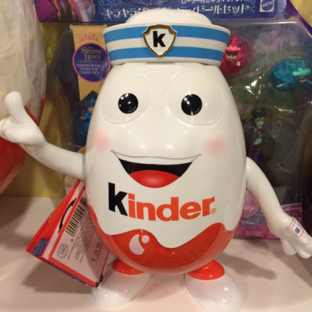 kinder joy cycle