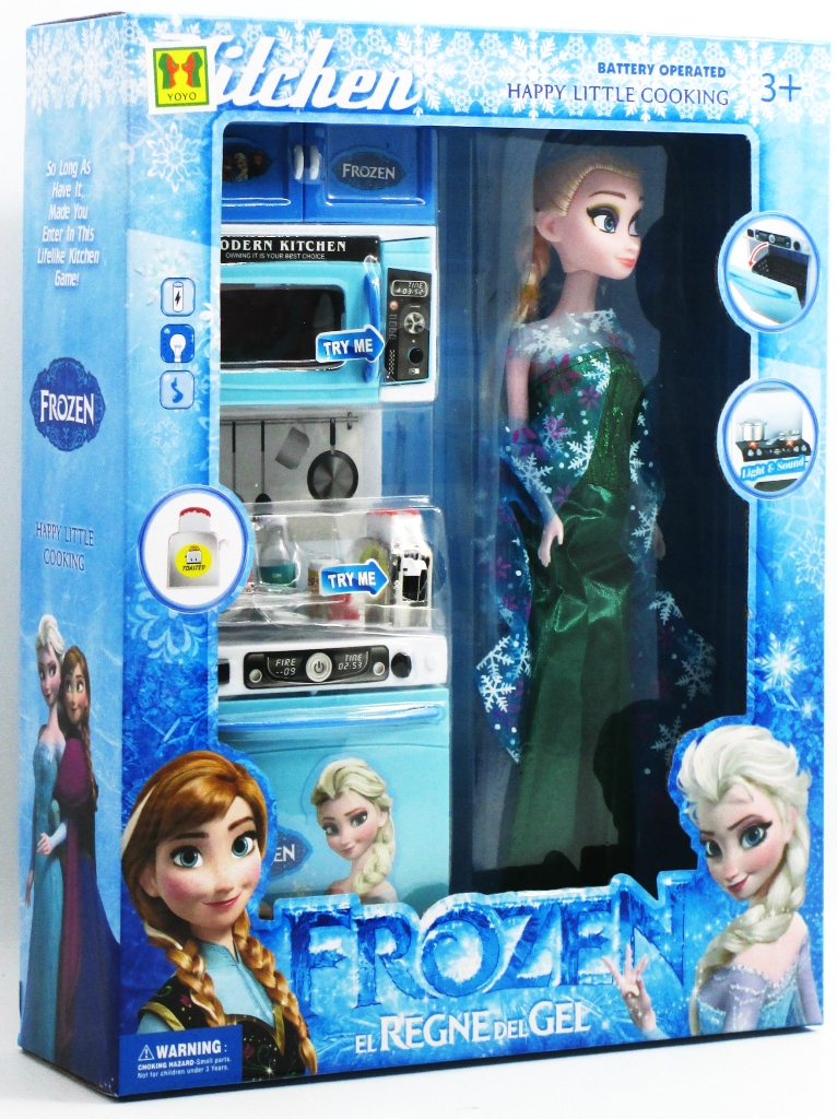 Download 540 Gambar Frozen Toys Terbaik HD
