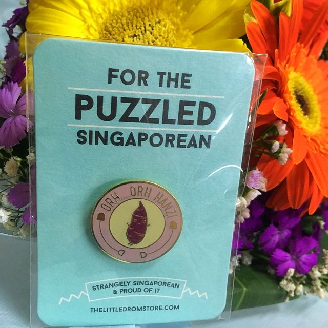 Orh Orh Hanzi Badge Brooch Everything Else On Carousell
