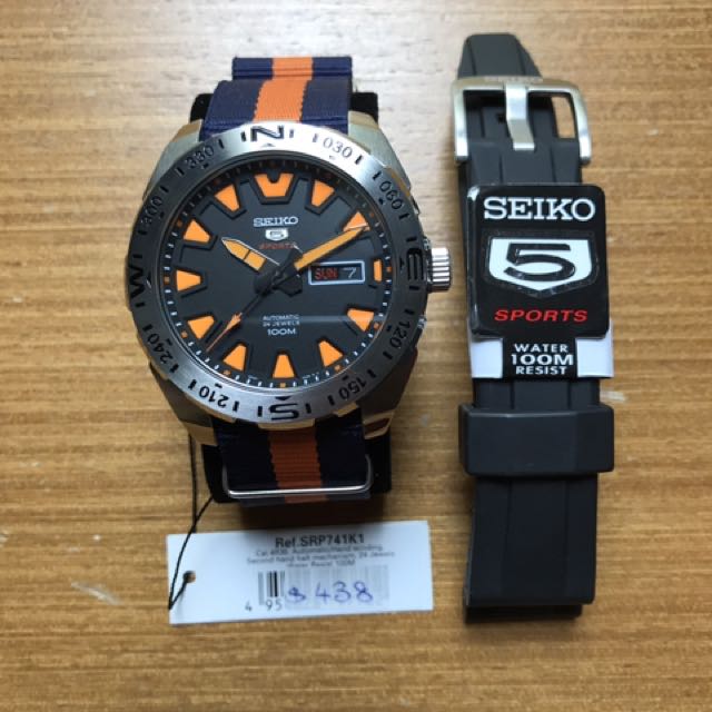 Srp741k1 cheap