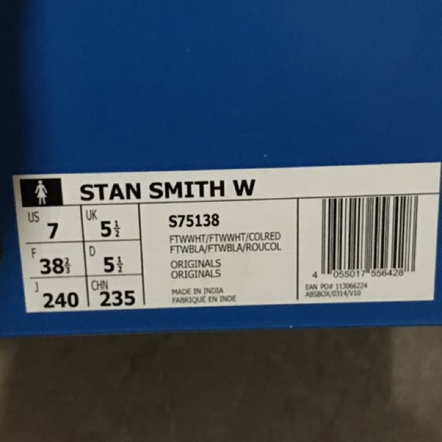 Stan smith squiggly lines store