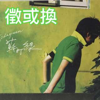 由 despise_liars (刊登 ID 104450031，圖片 1) 提交，位於 的 (類別：)，說明：。