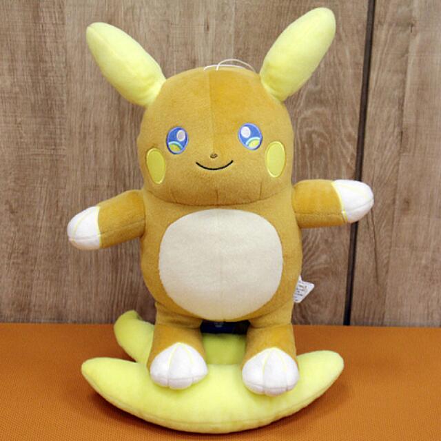Alolan raichu stuffed animal online